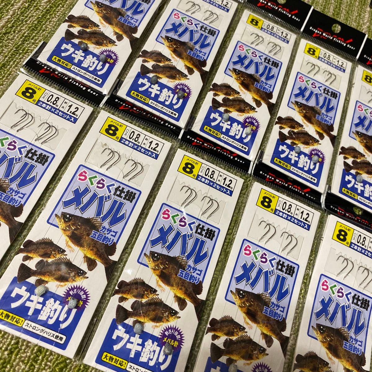 238らくらくメバル仕掛8号ウキ釣り仕掛け 2本針×2セット 大物対応ストロングハリス使用 刺さり抜群メバル針 カサゴ五目釣り