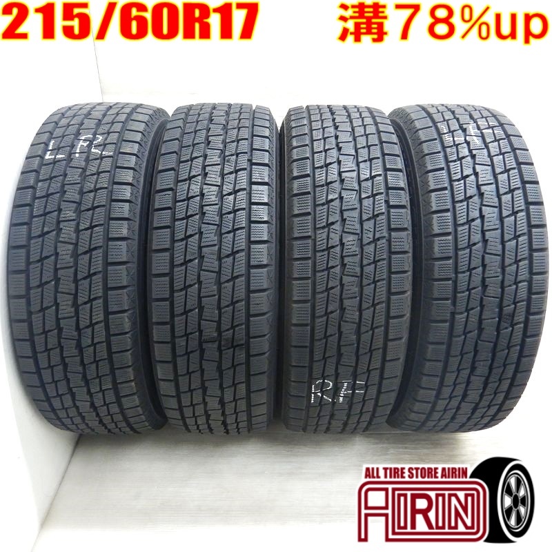 中古タイヤ 215/60r17 スタッドレスタイヤ GOODYEAR ICE NAVI SUV 4本セット C-HR アルファード エスティマ ヴェルファイヤ 中古 17インチ_画像1