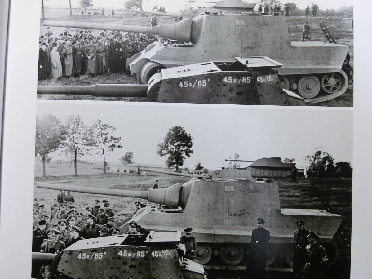 洋書◆『ヤークトティーガー・国防軍の重駆逐戦車』ヤークトタイガー・１２.8 cm PaK44L/55◆_画像6