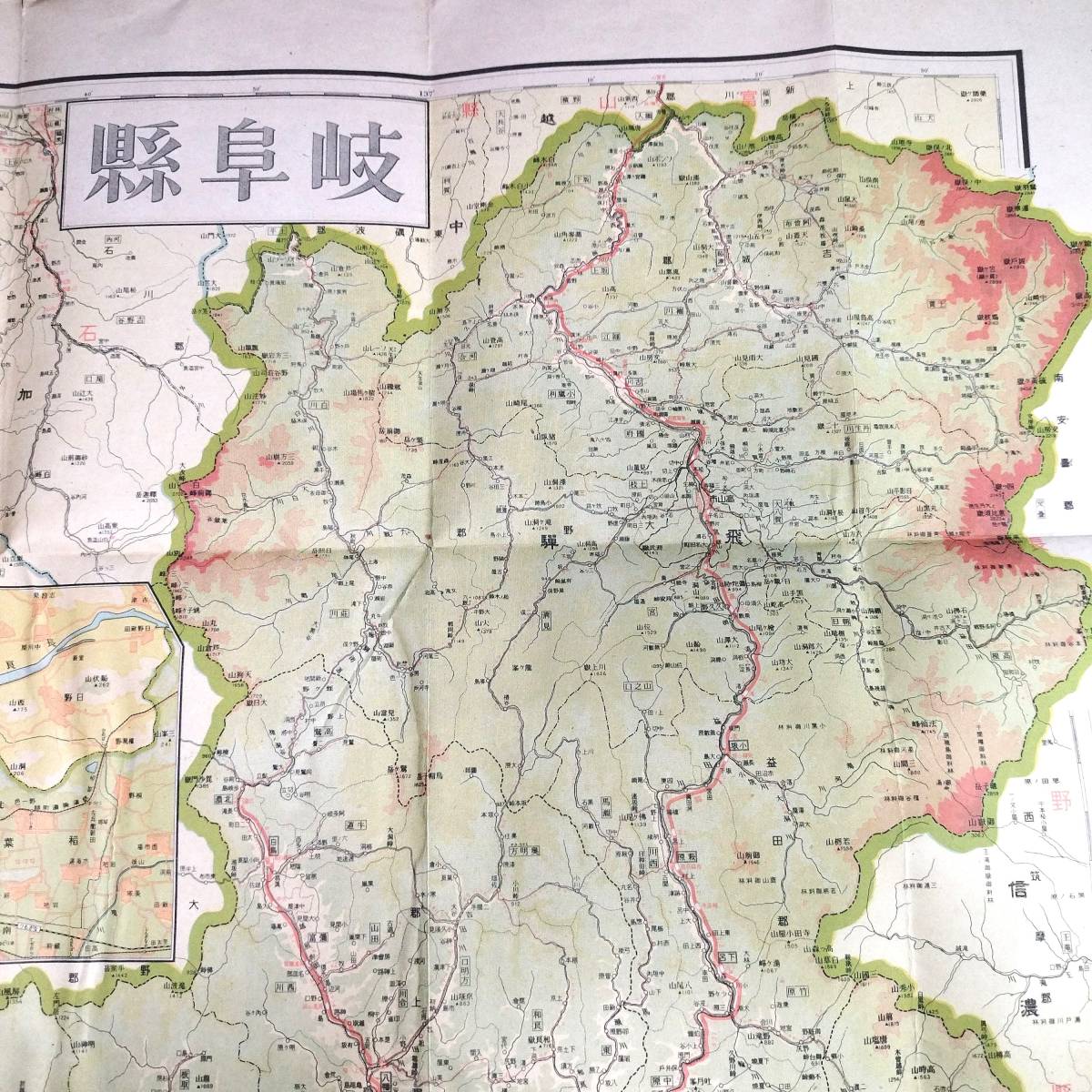 w19 戦前 彩色 古地図【大日本分県地図 岐阜県】日本統制地図 袋付き 市街地 名勝案内 時代物 版画 骨董 古美術 和本 古書の画像3