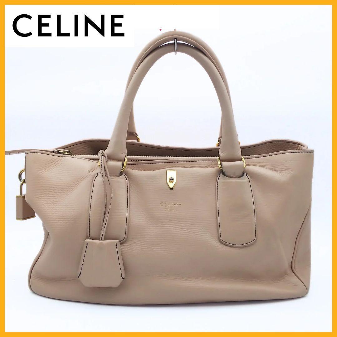 セリーヌ CELINE ニューブギーバッグ ハンドバッグ レザー S-CE-1120 ピンク パドロック クロシェット 鍵 レディース