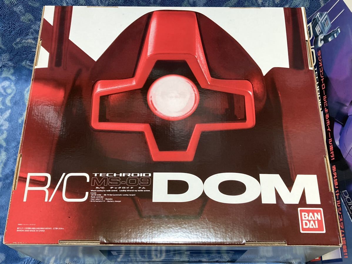  быстрое решение Bandai R/C Tec Lloyd 1/100 MS-09domDOM радиоконтроллер TECHROID Mobile Suit Gundam не использовался товар подлинная вещь редкий распроданный 