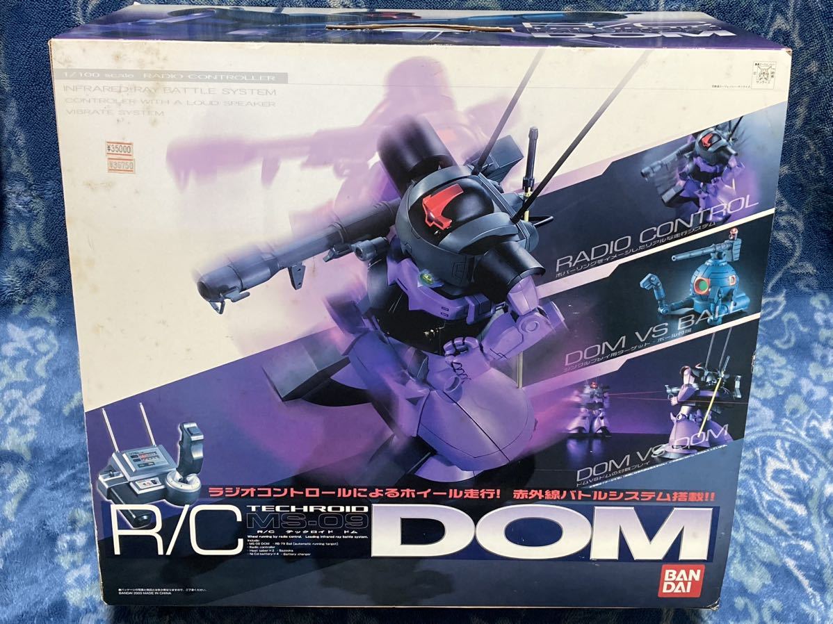  быстрое решение Bandai R/C Tec Lloyd 1/100 MS-09domDOM радиоконтроллер TECHROID Mobile Suit Gundam не использовался товар подлинная вещь редкий распроданный 