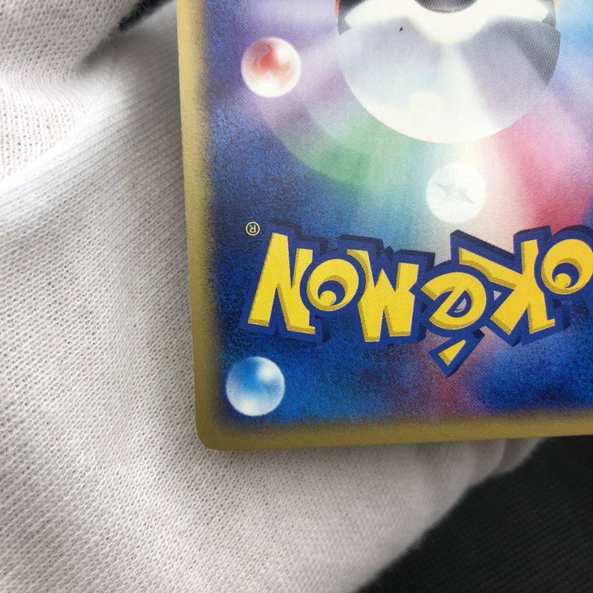 ポケモンカード eカード ニドキング 049/092 キラ|Yahoo!フリマ ポケモンカード eカード ニドキング 049/092 キラ|Yahoo!フリマ