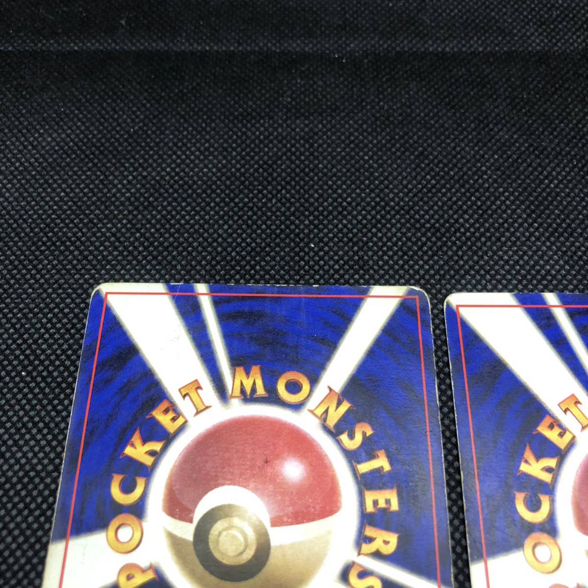 ポケモンカード ゼニガメ カメール ハイドロポンプ 8枚セット