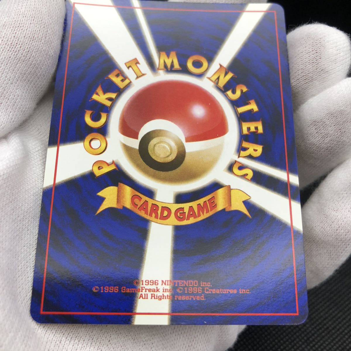 ポケモンカード 旧裏 旧裏面 キラ サンダー|Yahoo!フリマ(旧 ポケモンカード 旧裏 旧裏面 キラ サンダー|Yahoo!フリマ(旧