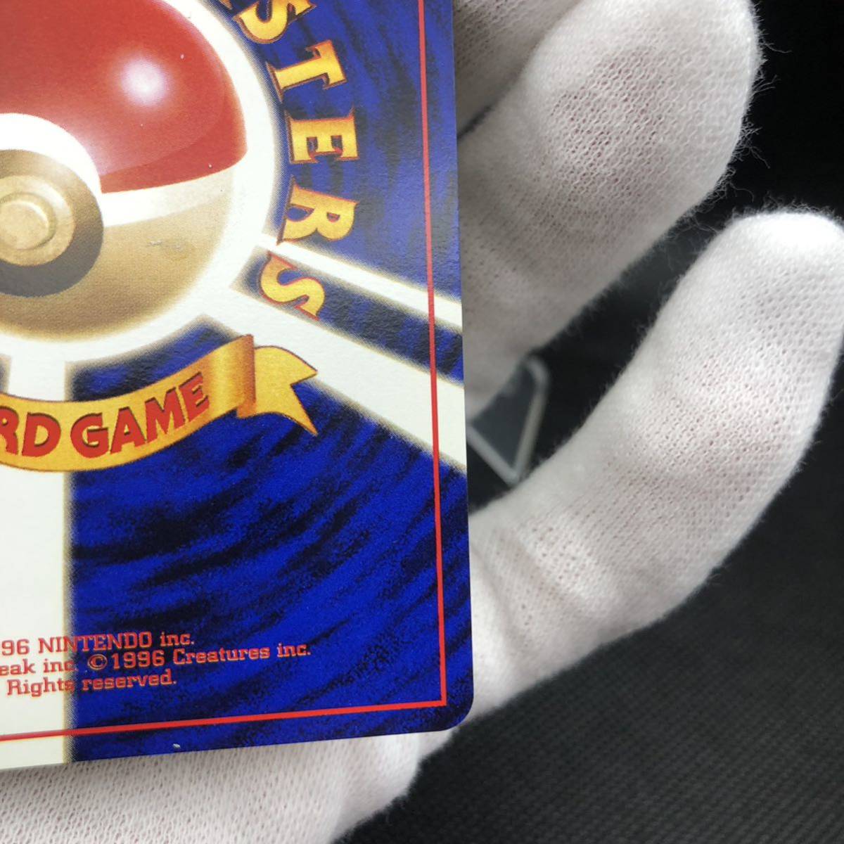 ポケモンカード 旧裏 旧裏面 キラ サンダー|Yahoo!フリマ(旧 ポケモンカード 旧裏 旧裏面 キラ サンダー|Yahoo!フリマ(旧
