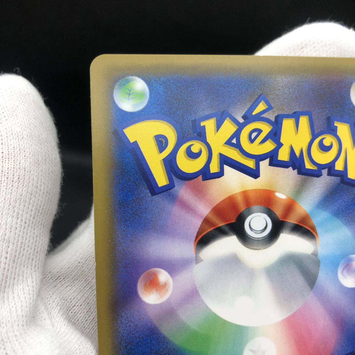 ポケモンカード マーズ SR 072/066 SM5S|Yahoo!フリマ(旧 ポケモンカード マーズ SR 072/066 SM5S|Yahoo!フリマ(旧