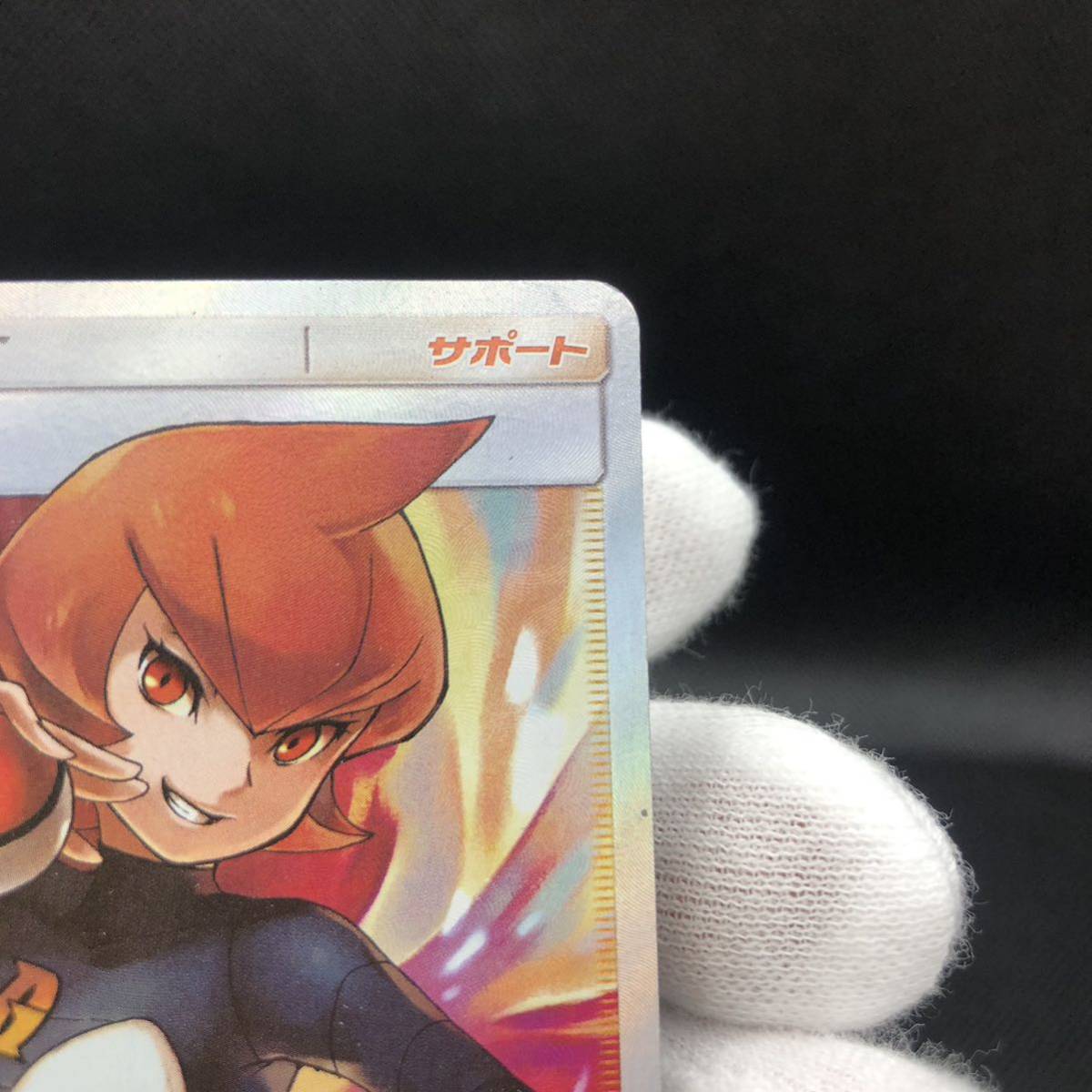 ポケモンカード マーズ SR 072/066 SM5S|Yahoo!フリマ(旧 ポケモンカード マーズ SR 072/066 SM5S|Yahoo!フリマ(旧