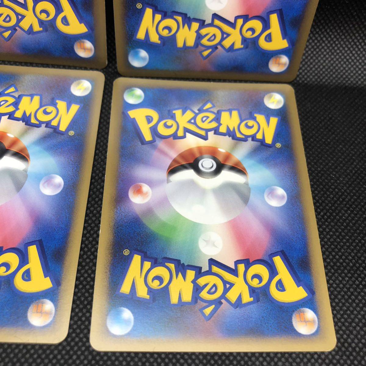 ポケモンカード レジェンド legend ジャッジマン 011/011 B 4枚 ポケモンカード レジェンド legend ジャッジマン 011/011 B 4枚