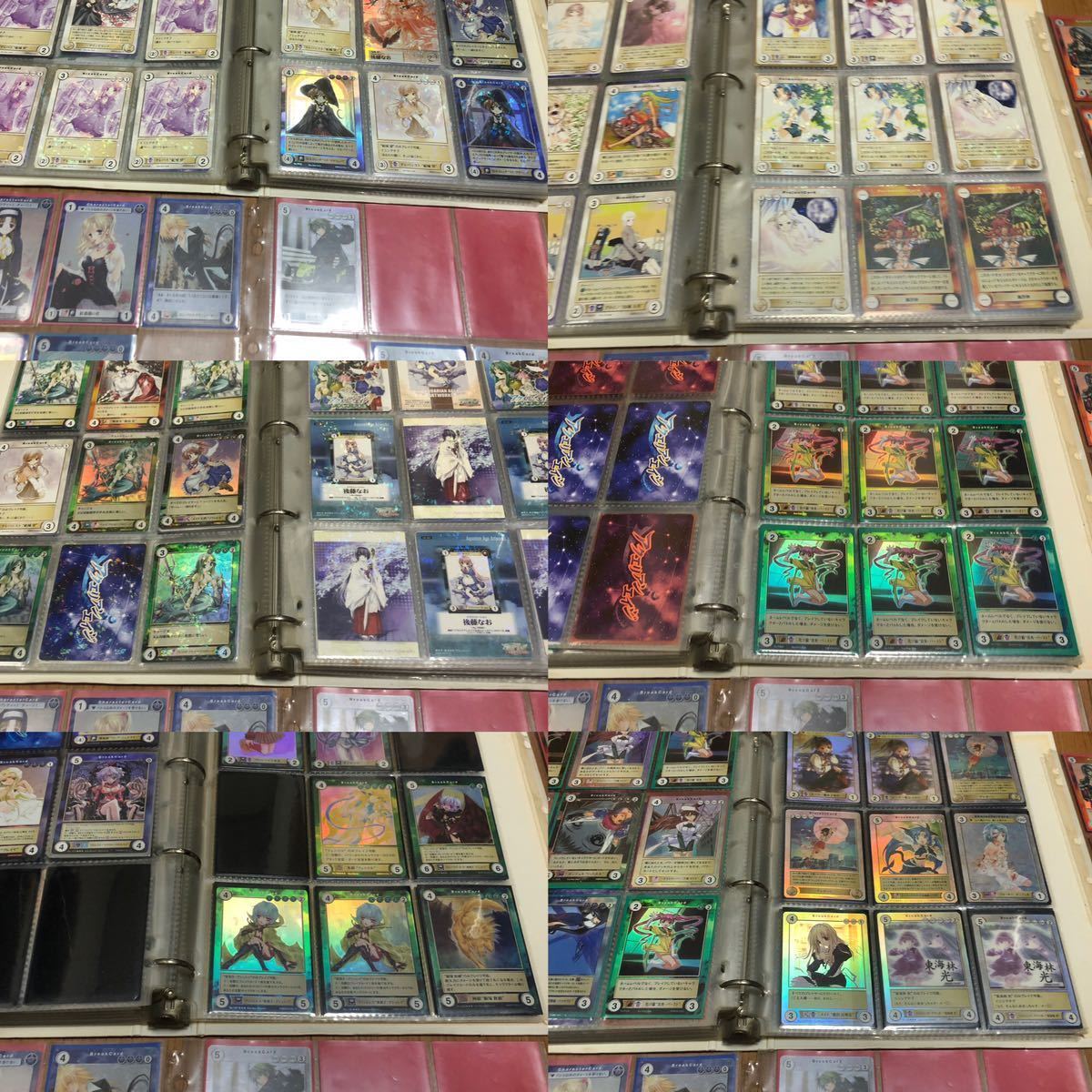 アクエリアンエイジ カード 大量まとめ売り コレクター引き取り アクエリアンエイジ カード 大量まとめ売り コレクター引き取り