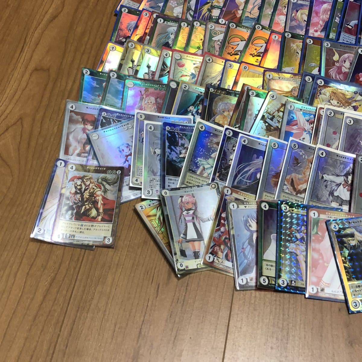 アクエリアンエイジ カード 大量まとめ売り コレクター引き取り アクエリアンエイジ カード 大量まとめ売り コレクター引き取り