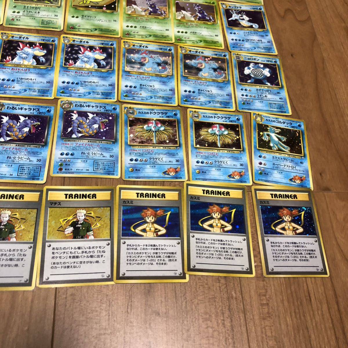 ポケモンカード 旧裏 旧裏面 キラ115枚 まとめ売り ② ポケモンカード 旧裏 旧裏面 キラ115枚 まとめ売り ②