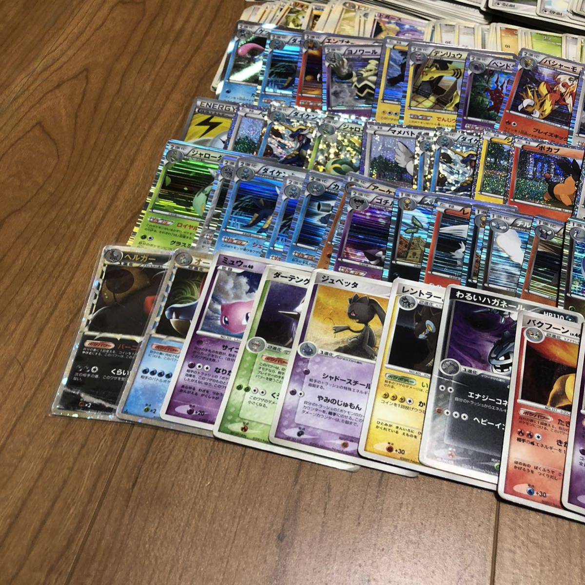 ポケモンカード dp adv xy bw 大量まとめ売り ノーマル 1500枚 ポケモンカード dp adv xy bw 大量まとめ売り ノーマル 1500枚
