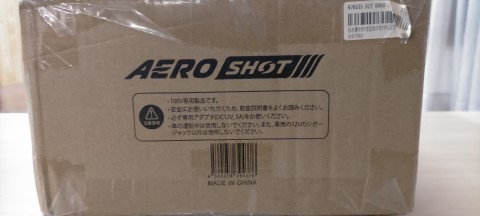 新品 未使用 開封済み スマイル エアロショット ロッキングブラック SE0288-BK 兵庫県 三田市発 空気圧縮 発射 掃除 空気入れ 直接引取歓迎_画像8