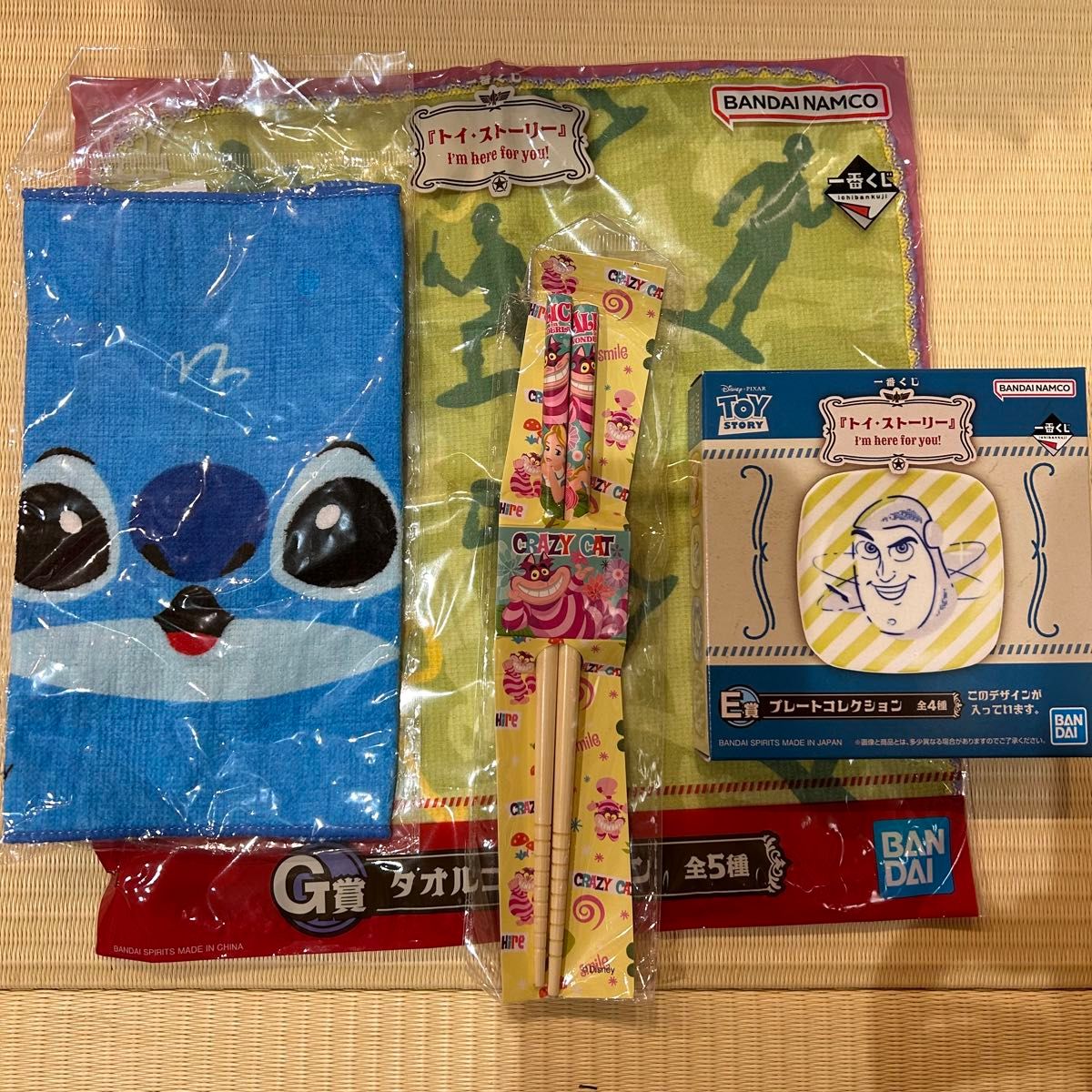 ディズニー グッズ まとめ売り 一番くじ