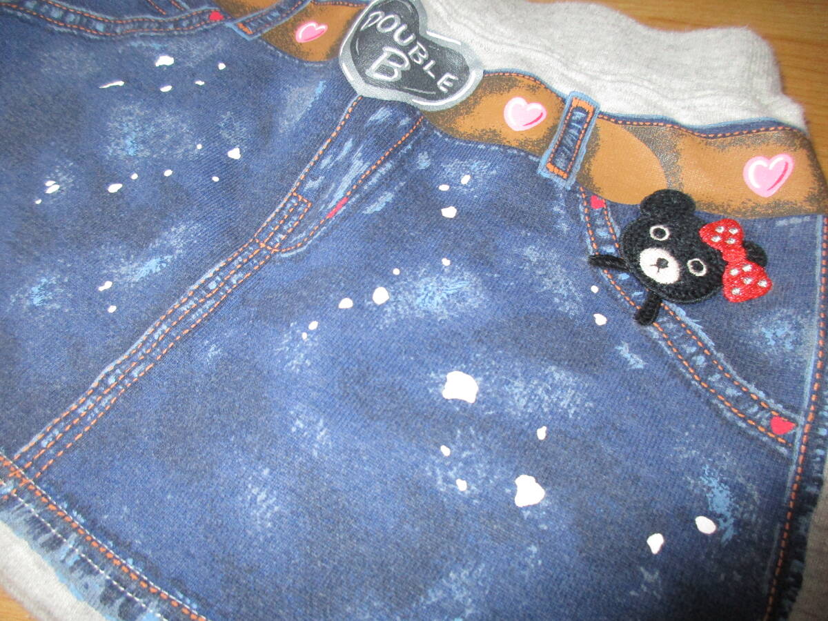 item_image_2