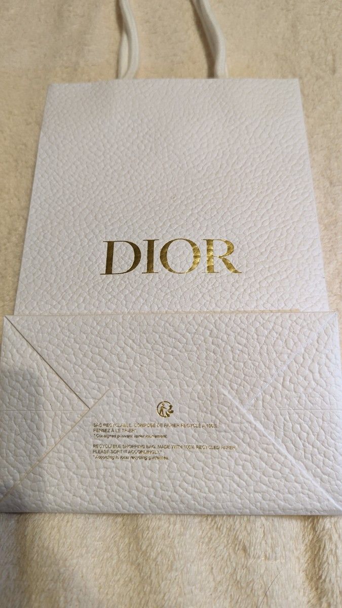 紙袋 ディオール Dior ショップ袋 ショップバッグ