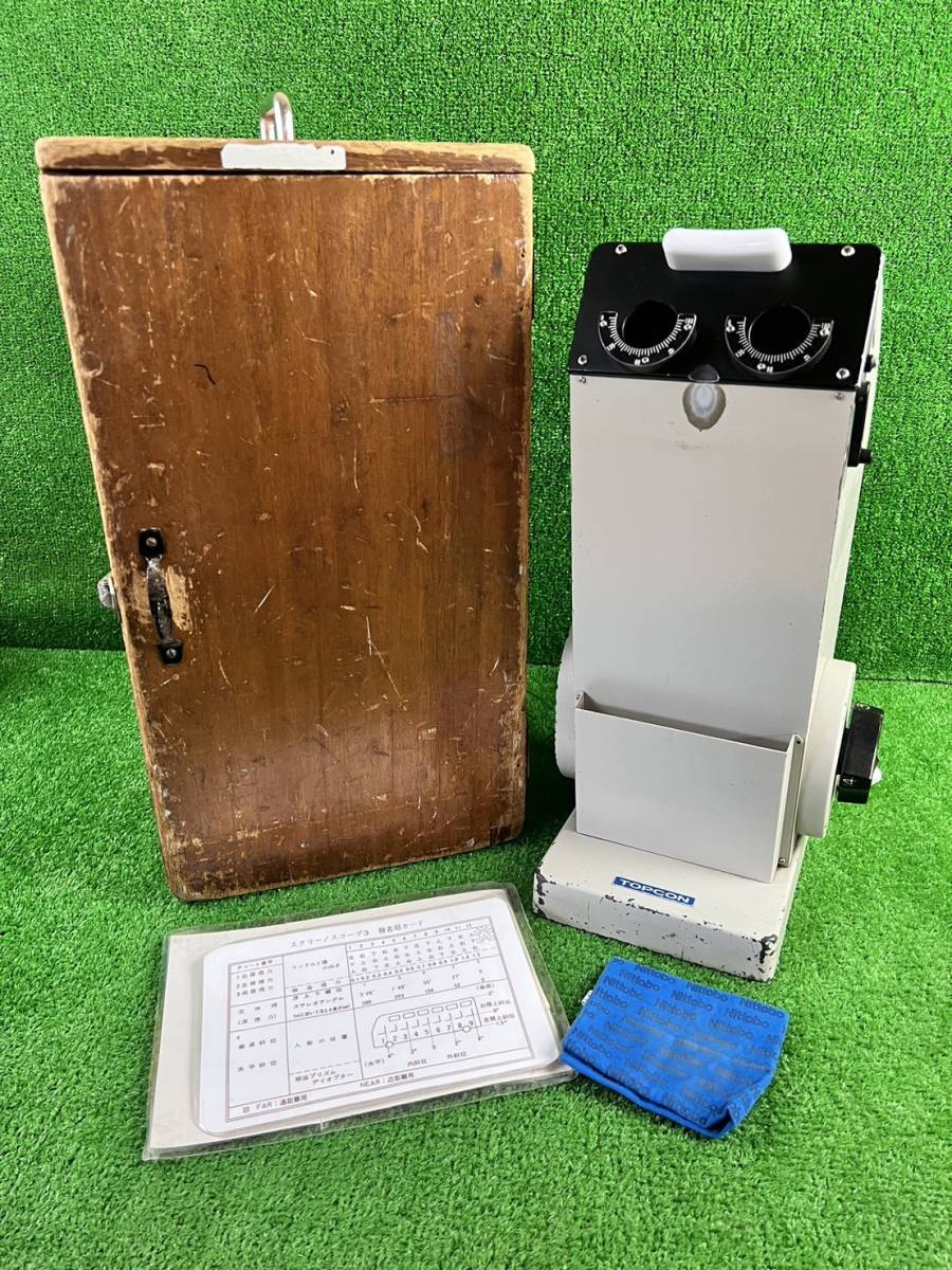 動作確認済TOPCON/トプコンSCREENO SCOPE SS-3 スクリーノ 動作確認済TOPCON/トプコンSCREENO SCOPE SS-3 スクリーノ