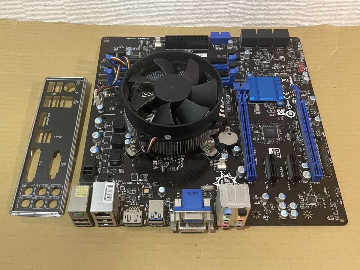 MSI H87M-S01 LGA1150 MicroATX マザーボード ＋ Core i5-4430 ＋ CPUファン BIOS確認済み【ジャンク扱い】_画像1