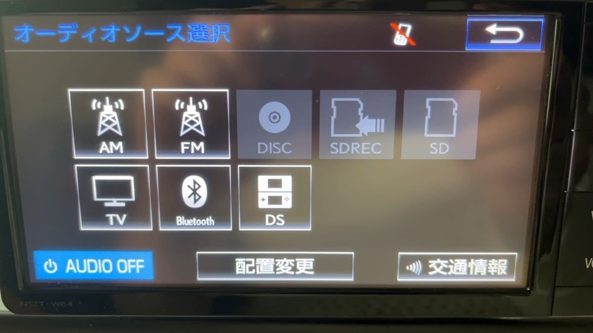 トヨタ純正SDナビ　NSZT-W64 フルセグ　Bluetooth CD\DVD再生　SDカード録音_画像2