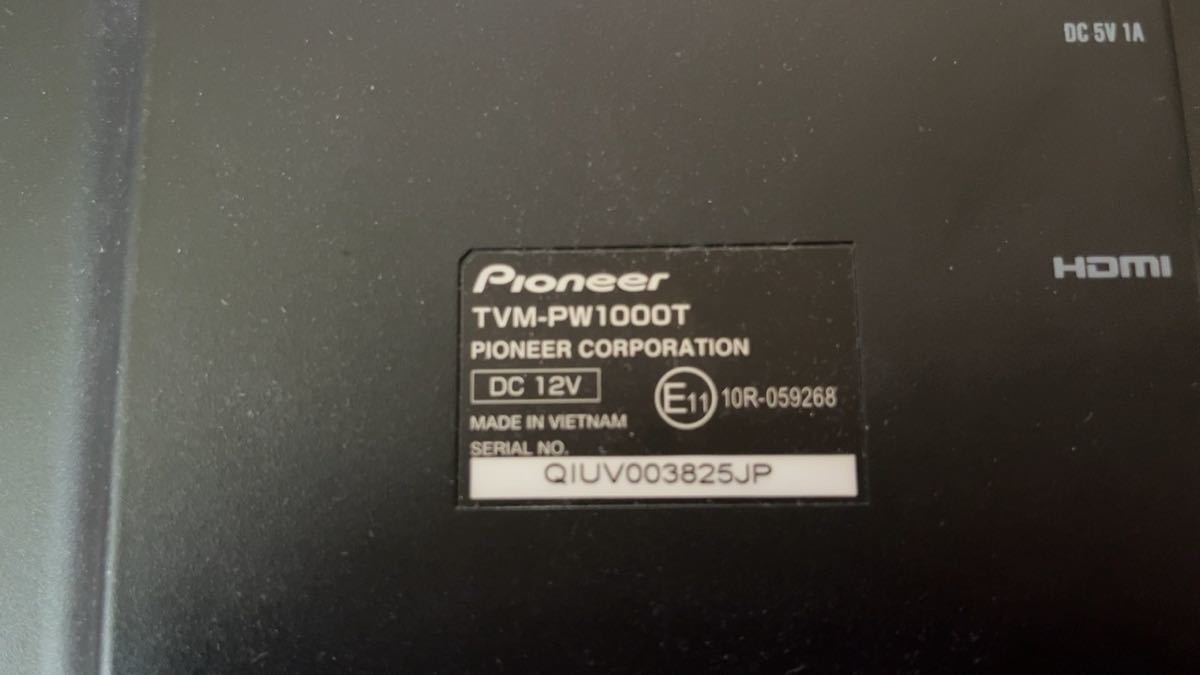 カロッツエリア　リアモニター　10.1インチ　TVM-PW1000T 2台セット　ヘッドレスト固定式　　HDMI対応　配線付き_画像4