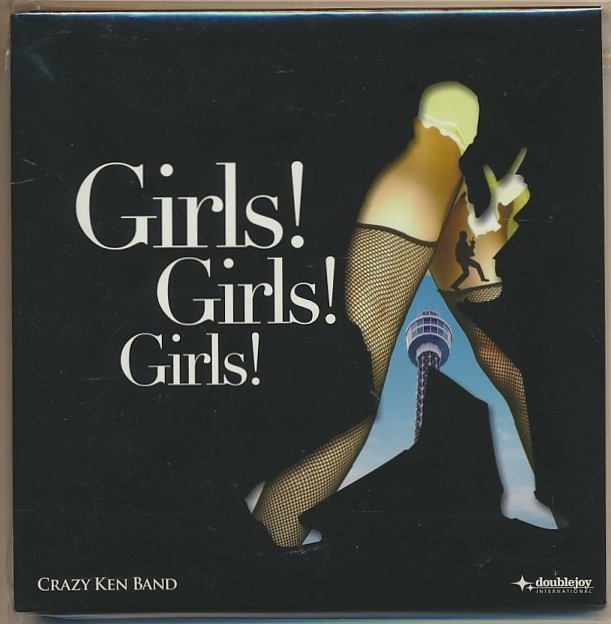 2枚組(CD+DVD)●CRAZY KEN BAND Girls! Girls! Girls!  クレイジーケンバンドの画像1