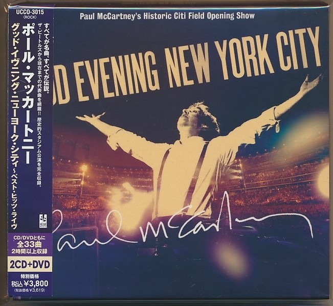 3枚組(2CD+DVD)●ポール・マッカートニー / グッド・イヴニング・ニューヨーク・シティ~ベスト・ヒッツ・ライヴ 帯付　国内盤_画像2