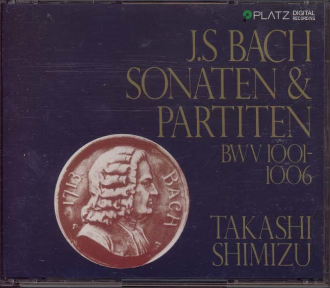 ヤフオク 2枚組cd 清水高師 バッハ 無伴奏ヴァイオリンの ヤフオク 2枚組cd 清水高師 バッハ 無伴奏ヴァイオリンの