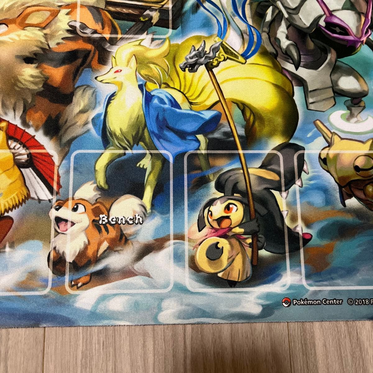 百ポケ夜行 プレイマット|Yahoo!フリマ(旧PayPayフリマ) 百ポケ夜行 プレイマット|Yahoo!フリマ(旧PayPayフリマ)