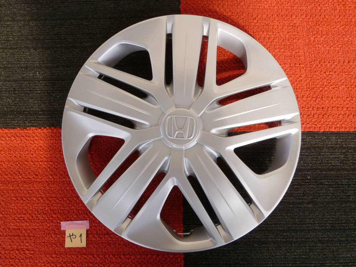 item_image_1