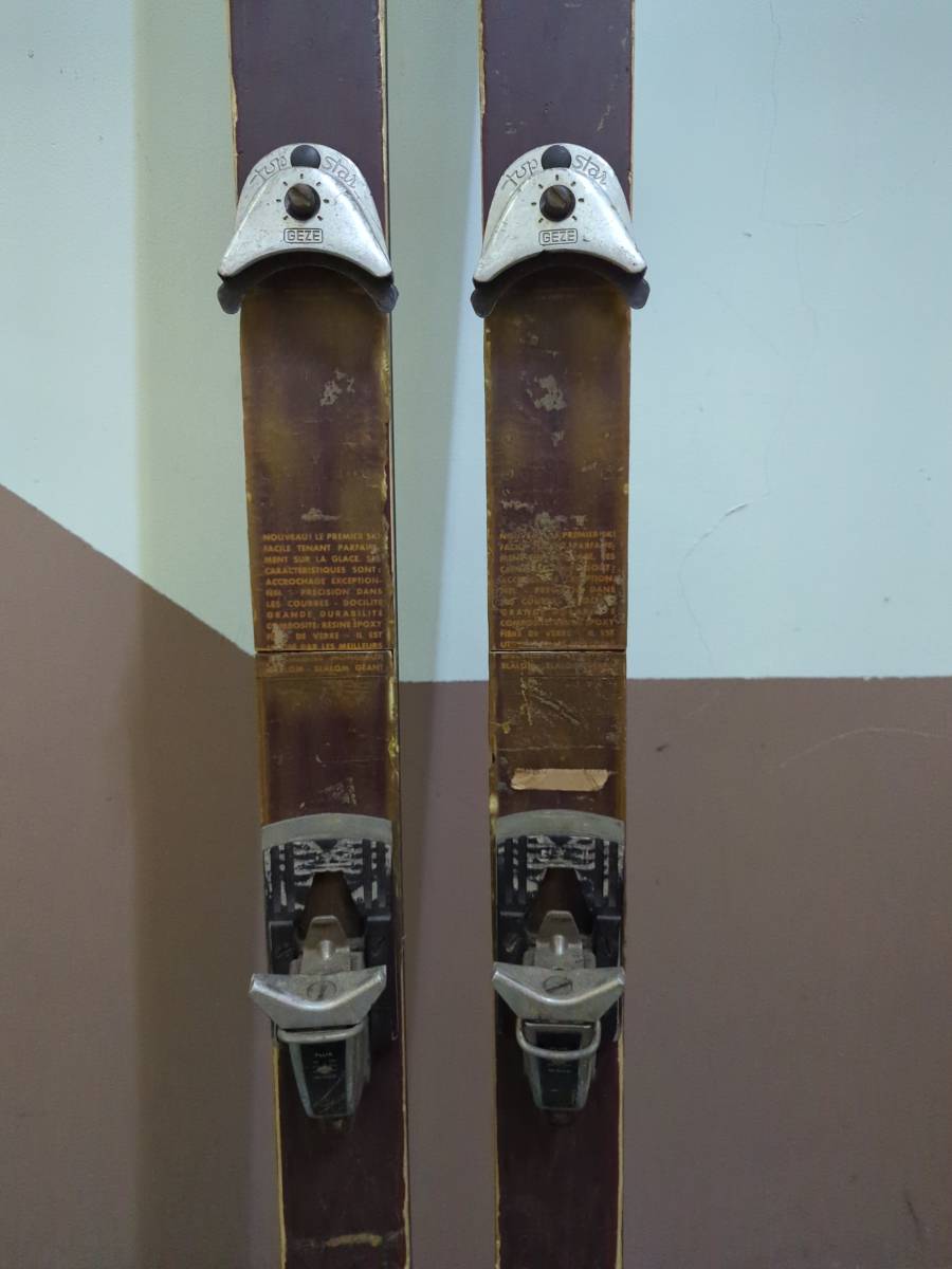 Rossignol ロシニョール Strato スキー 板　190cm_画像4