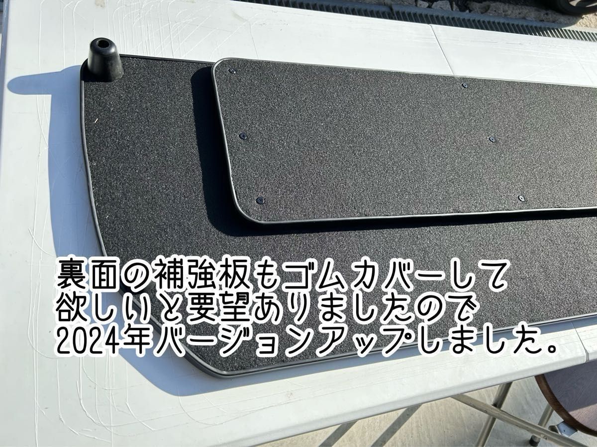2024年　新型シエンタ　10系　奥行き45cm 黒色　アッパーボード ラゲージボード　置くだけ簡単設置