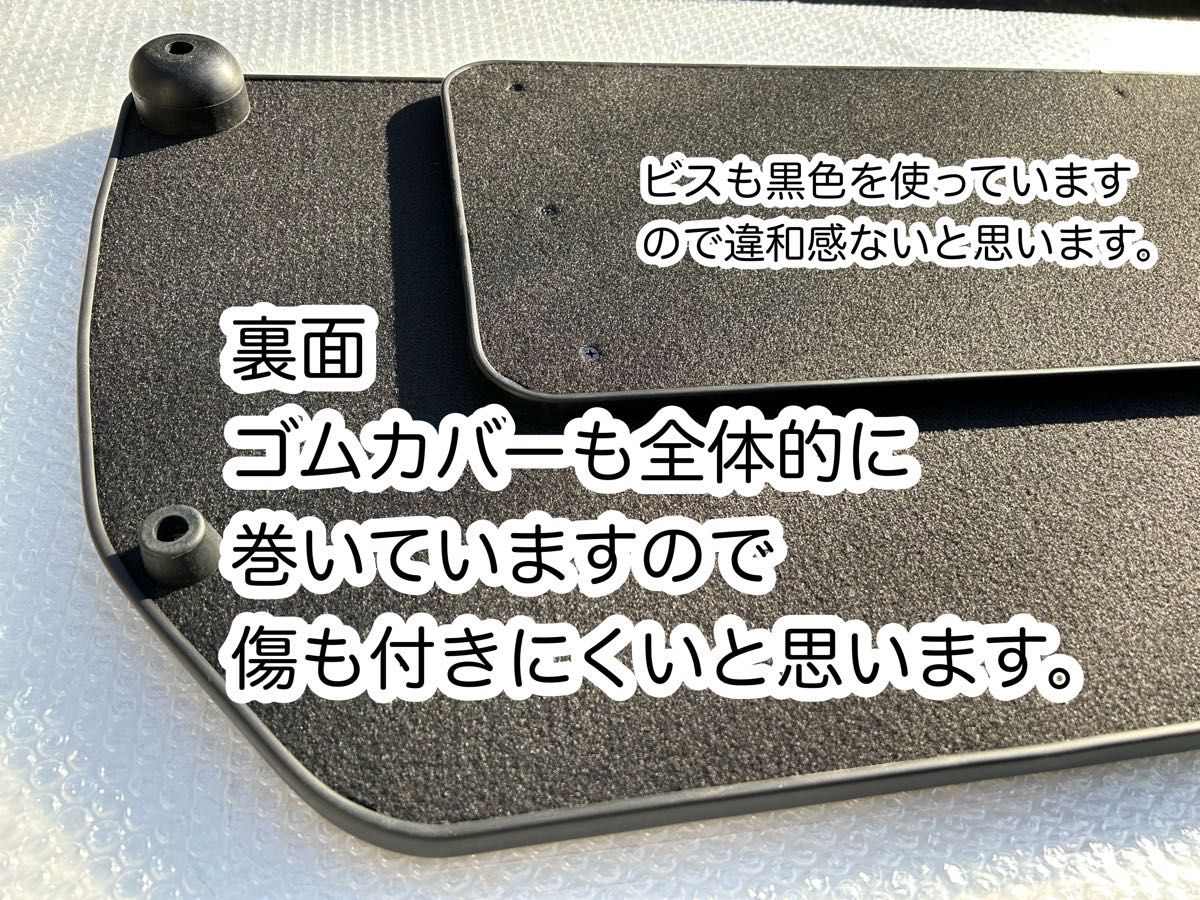 新型　シエンタ　10系　アッパーボード　ラゲージボード