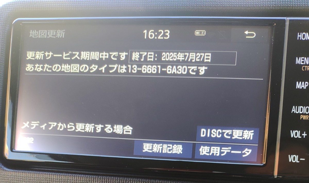 2023春 トヨタ純正ナビ NSZT-W68T フルセグ Bluetooth 美品！_画像6