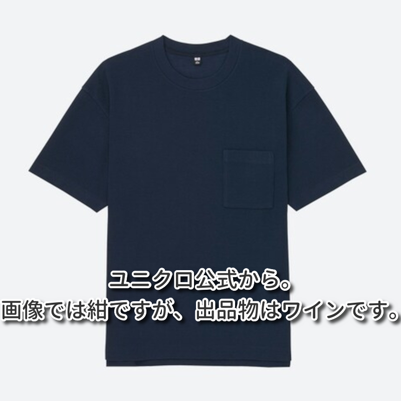 未使用 完売品 ビッグシルエットポケツキT 半袖 L ユニクロ ワイン Tシャツ レッド 赤 ポケット オーバーサイズ UNIQLO 341-196273 廃盤