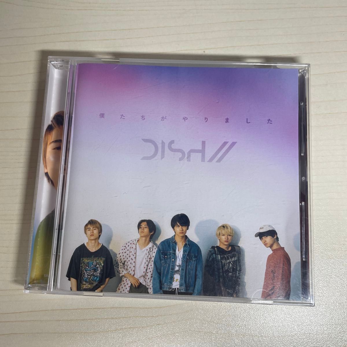 【国内盤CD】 DISH／／／僕たちがやりました [初回出荷限定盤] (2017/8/16発売)
