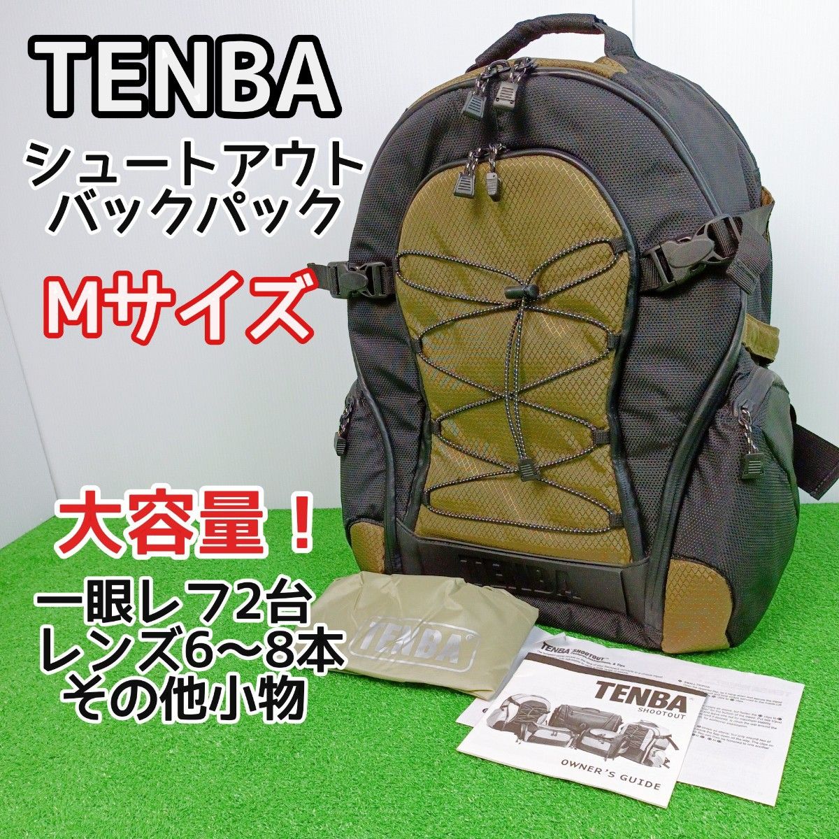 【大容量　カメラバッグ】TENBA テンバ シュートアウト バックパック Mサイズ　Y24021403