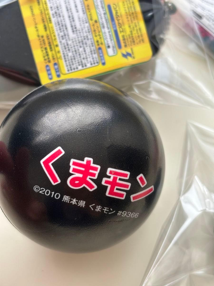 くまモン グッズ まとめ売り ぬいぐるみ マスコット ボールペン キーホルダー ご当地キティ キティコラボ キティー くまもん