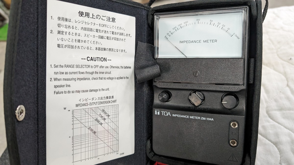 TOA IMPEDANCE METER インピーダンスメーター ZM-104A 2023年製 _画像1