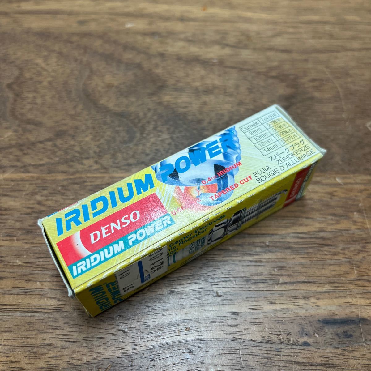 item_image_1