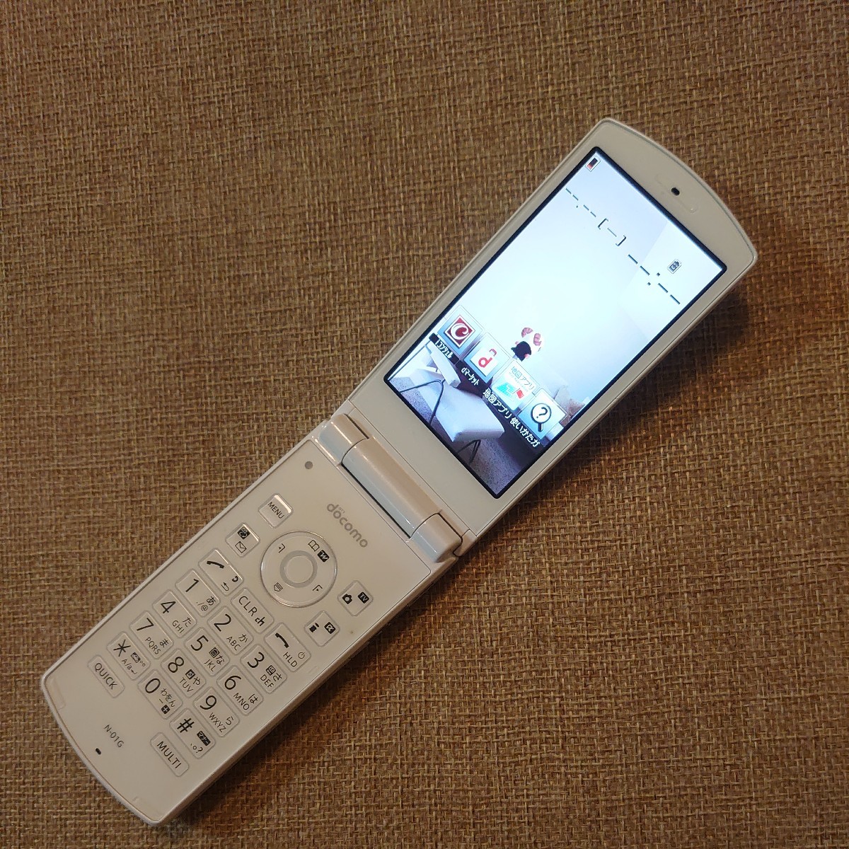 N-01G docomo 白_画像1