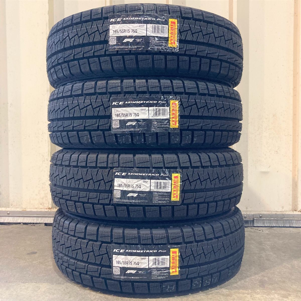 収納袋付 送料別 新品 4本セット (MG0001.8) 165/55R15 75Q PIRELLI ICE ASIMMETRICO plus 2022年製造 屋内保管 165/55/15　スタッドレス_画像1