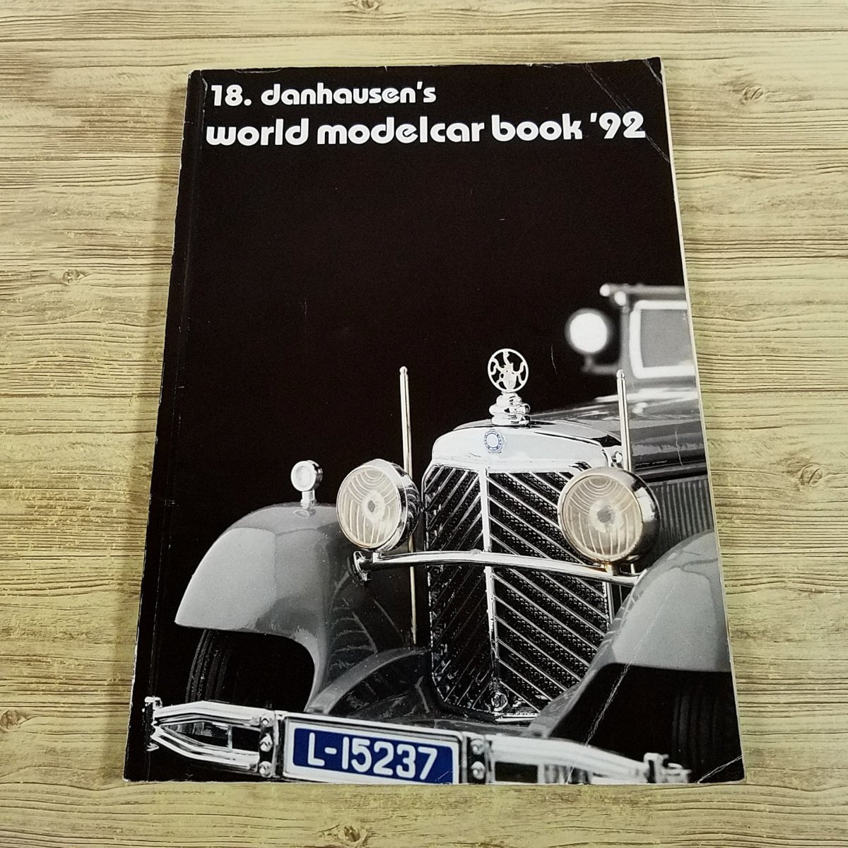 おもちゃ関連[ダンハウゼン・カタログ 1992 danhausen’s world modelcar book ’92] ミニカー 自動車模型【送料180円】_画像1