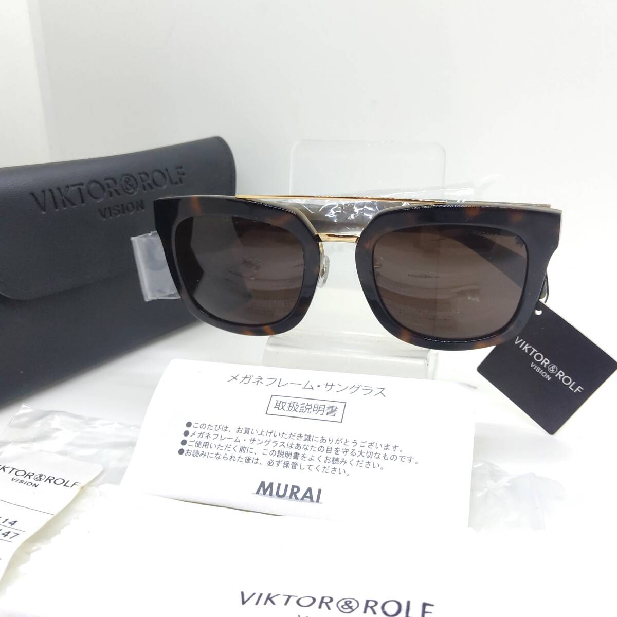  new goods unused VIKTOR&ROLF 53*23-147 men's sunglasses we Lynn ton 71-0114 02 tortoise shell pattern tea Brown Victor & Rolf ( free shipping 