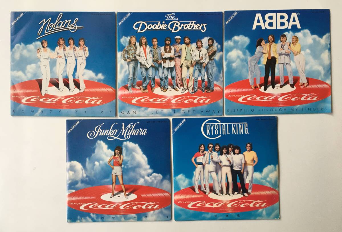 2423●COCA-COLA SUPER RECORD 5枚 クリスタルキング/三原順子/ABBA/Doobie Brothers/アバ ドゥービーブラザーズ ノーランズ ピクチャー盤の画像1