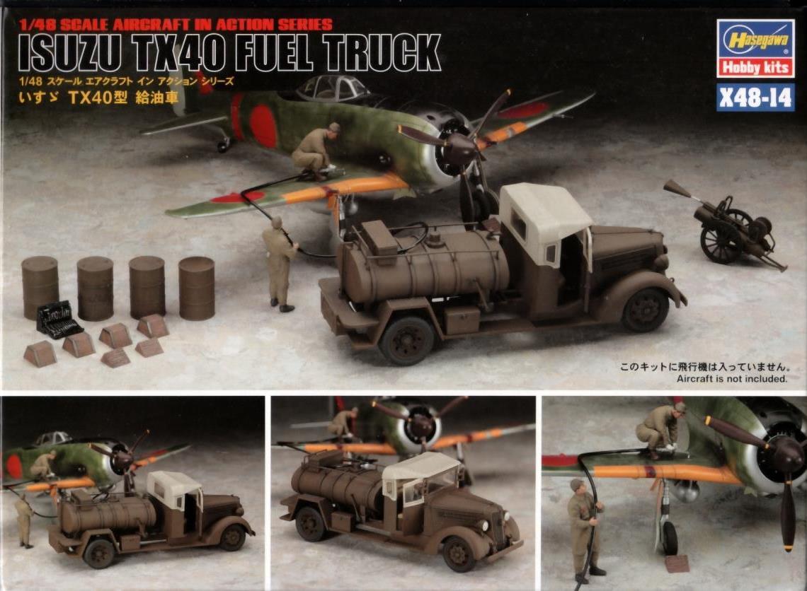 ハセガワ 1/48 いすず TX40型 給油車 (燃料補給車) エアクラフト イン アクション シリーズ_画像1