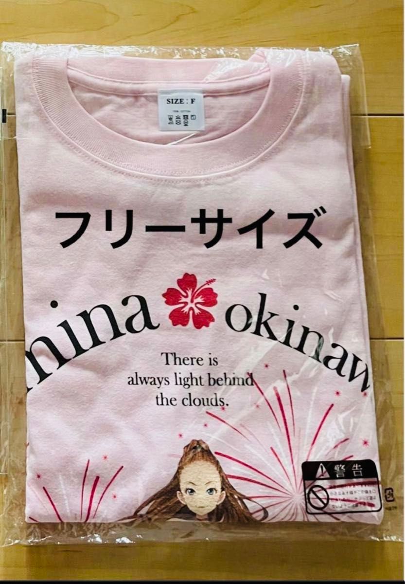 安室奈美恵　エミーナ　Tシャツ ハンドタオル　トートバッグ