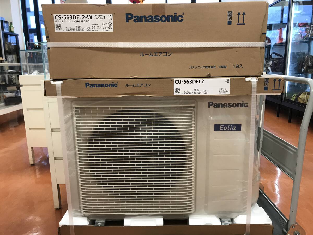 33250円 2023年モデル Panasonic パナソニック エアコン【CS 33250円 2023年モデル Panasonic パナソニック エアコン【CS