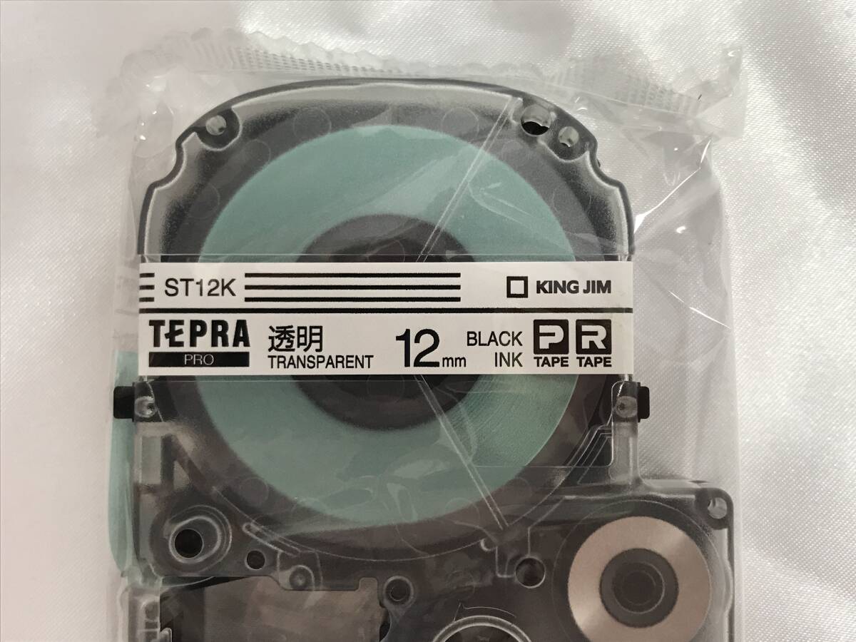 【B】 TEPRA PRO テプラプロ テープカートリッジ 透明ラベル ST12K 12㎜ Pタイプ/Rタイプ 透明・黒文字 未使用保管品 #198511-12 在9の画像2